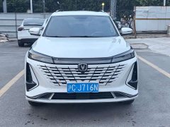 Changan CS75PLUS third generation 1.5T automatic premium - фото 2