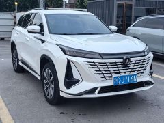 Changan CS75PLUS third generation 1.5T automatic premium - фото 3