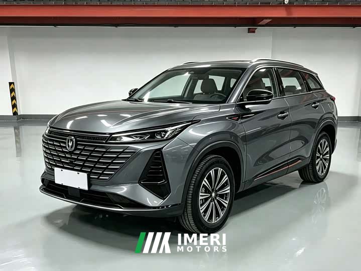 Changan CS75PLUS Smart Champion Edition 1.5T New Blue Whale Smart Navigation - автомобиль из Китая