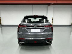 Changan CS75PLUS Smart Champion Edition 1.5T New Blue Whale Smart Navigation - фото 14