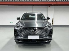 Changan CS75PLUS Smart Champion Edition 1.5T New Blue Whale Smart Navigation - фото 2