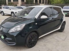 Changan Benben E-Star National Edition Xinyue Edition (Fast Charging Edition) Lithium Iron Phosphate (31.95kWh) - фото 1