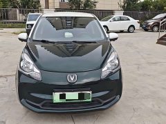 Changan Benben E-Star National Edition Xinyue Edition (Fast Charging Edition) Lithium Iron Phosphate (31.95kWh) - фото 2