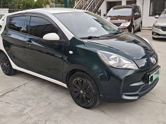 Changan Benben E-Star National Edition Xinyue Edition (Fast Charging Edition) Lithium Iron Phosphate (31.95kWh) - фото 3