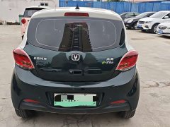 Changan Benben E-Star National Edition Xinyue Edition (Fast Charging Edition) Lithium Iron Phosphate (31.95kWh) - фото 5