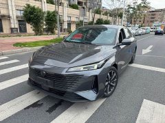 Changan Yida 2023 Blue Whale NE 1.5T GDI DCT Enjoy Edition - фото 1