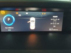 Changan UNI-V 2023 2.0T speed version - фото 14