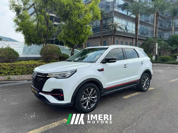 Changan CS55PLUS Blue Whale Edition 1.5T DCT Luxury