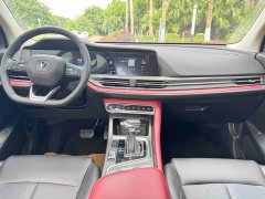 Changan CS55PLUS Blue Whale Edition 1.5T DCT Luxury - фото 10