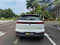 Changan CS55PLUS Blue Whale Edition 1.5T DCT Luxury - фото 14