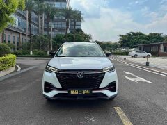 Changan CS55PLUS Blue Whale Edition 1.5T DCT Luxury - фото 2