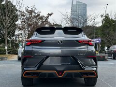Changan UNI-T 1.5T Excellent Type - фото 12
