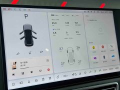 Li Auto Ideal L7 Max smart refresh version - фото 8