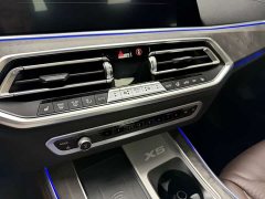 BMW X5 2022 facelift xDrive 30Li M sports package - фото 13