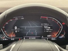 BMW 5 Series facelift 530Li leading luxury package - фото 9