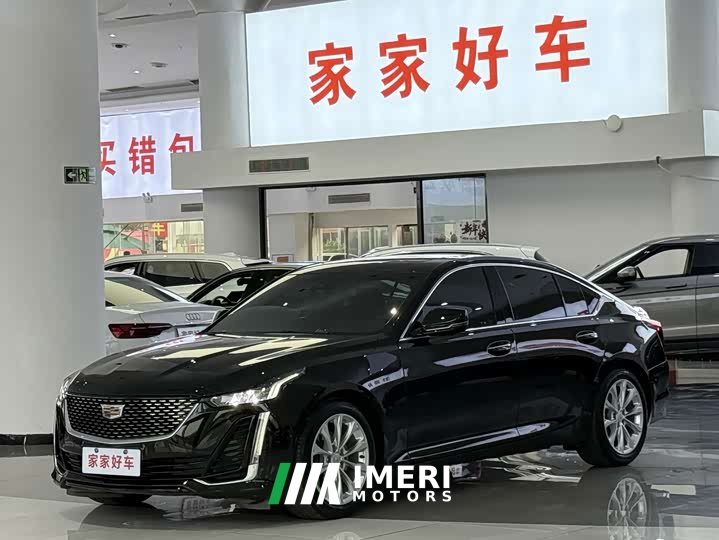 Cadillac CT5 2023 28T luxury (standard version)