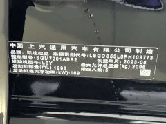 Cadillac CT5 2023 28T luxury (standard version) - фото 17