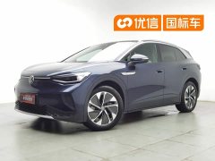 Volkswagen ID.4 CROZZ pure limited edition - фото 1