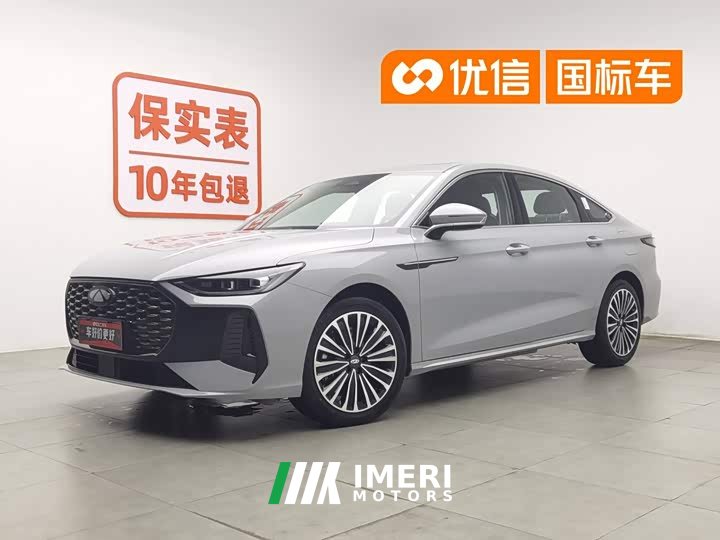 Chery Fengyun A8L 1.5TGDI 145km luxury - автомобиль из Китая