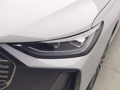 Chery Fengyun A8L 1.5TGDI 145km luxury - фото 7