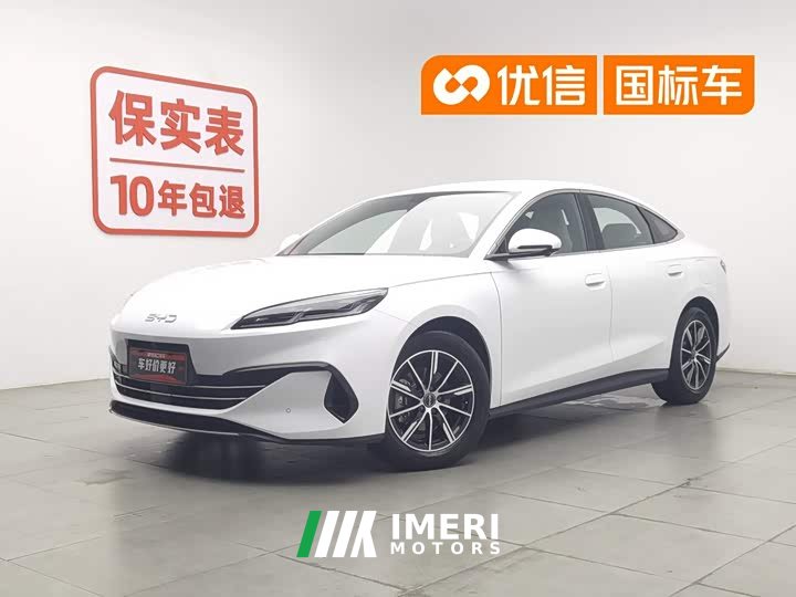BYD Seal 06 DM-i 80KM Premium Type