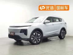 Jetour Jietu Shanhai L7 1.5T 120km ULTRA 7 seats - фото 1