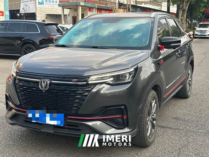Changan CS55PLUS Blue Whale Edition 1.5T DCT Premium Type - автомобиль из Китая