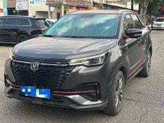 Changan CS55PLUS Blue Whale Edition 1.5T DCT Premium Type - фото 1