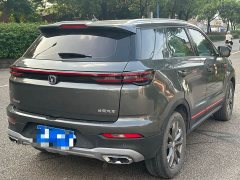 Changan CS55PLUS Blue Whale Edition 1.5T DCT Premium Type - фото 3