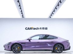 Xiaomi SU7 rear-wheel drive long-range smart driving version - фото 2