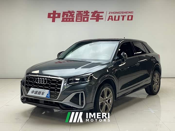 Audi Q2L 35 TFSI fashionable and dynamic - автомобиль из Китая