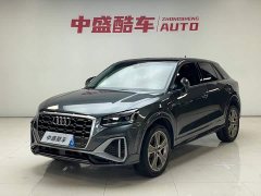 Audi Q2L 35 TFSI fashionable and dynamic - фото 1