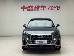 Audi Q2L 35 TFSI fashionable and dynamic - фото 2