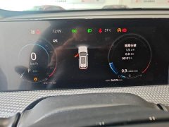 Changan CS75PLUS second generation 1.5T automatic premium - фото 12