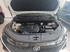 Changan CS75PLUS second generation 1.5T automatic premium - фото 20