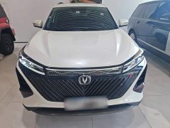Changan CS75PLUS second generation 1.5T automatic premium - фото 3
