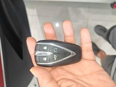 Changan CS75PLUS second generation 1.5T automatic premium - фото 9