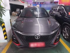Changan UNI-T 2020 1.5T premium - фото 3