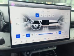 Changan UNI-V third generation 2.0T powerful - фото 13