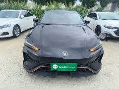 Changan UNI-V third generation 2.0T powerful - фото 3