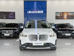 BMW iX1 xDrive30L X Design Package - фото 1