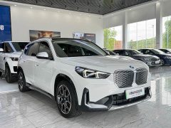 BMW iX1 xDrive30L X Design Package - фото 3