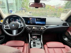 BMW 3 Series 320Li M Sports Package - фото 10