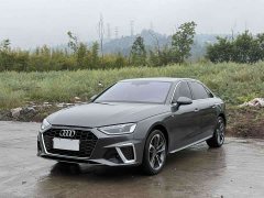 Audi A4L 2024 40 TFSI Fashionable and Dynamic - фото 16