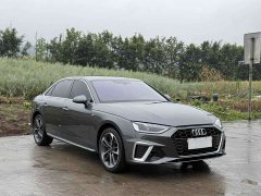 Audi A4L 2024 40 TFSI Fashionable and Dynamic - фото 18