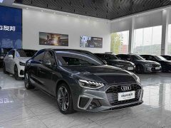 Audi A4L 2024 40 TFSI Fashionable and Dynamic - фото 3