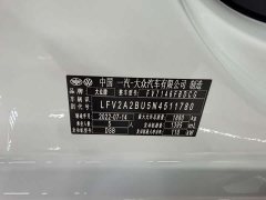 Volkswagen Sagitar 2023 280TSI DSG Super Edition - фото 5