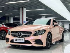 Mercedes-Benz C-Class (Imported) 2021 C 260 Coupe - фото 1