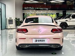Mercedes-Benz C-Class (Imported) 2021 C 260 Coupe - фото 13