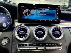 Mercedes-Benz C-Class (Imported) 2021 C 260 Coupe - фото 16